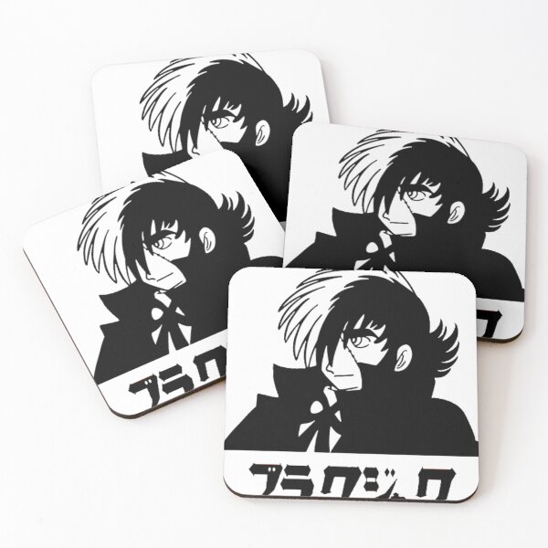 Item preview, Black Jack 2 designed and sold by JadeHara.