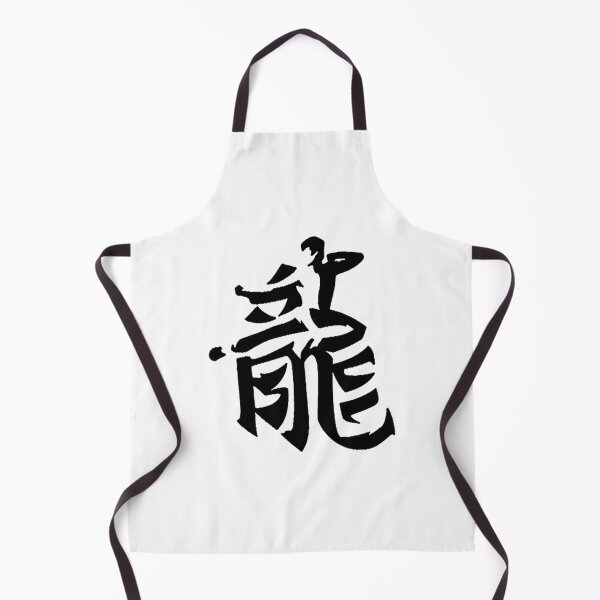 Item preview, champion child designed and sold by BudSmith.