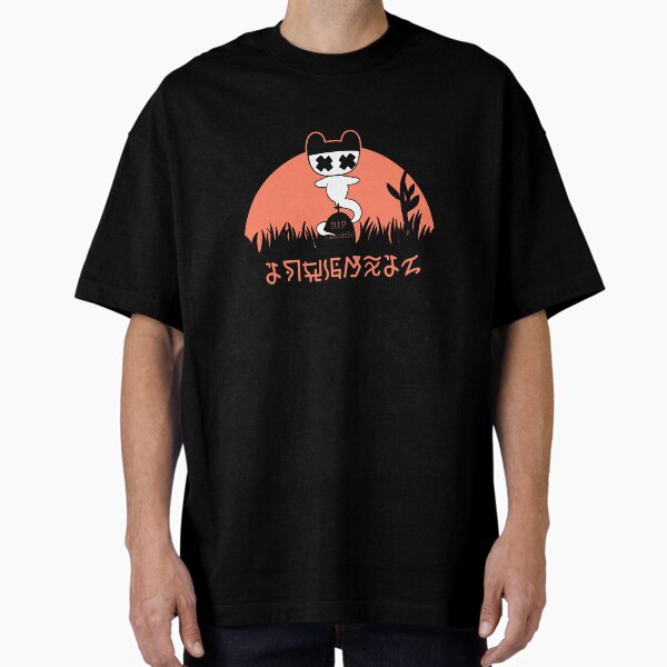 Hauntchi - Ghostie Goos! Oversized T-Shirt