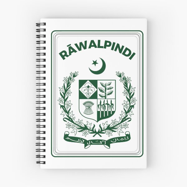 Item preview, City of Rāwalpindi Pakistan designed and sold by Fed Sher.