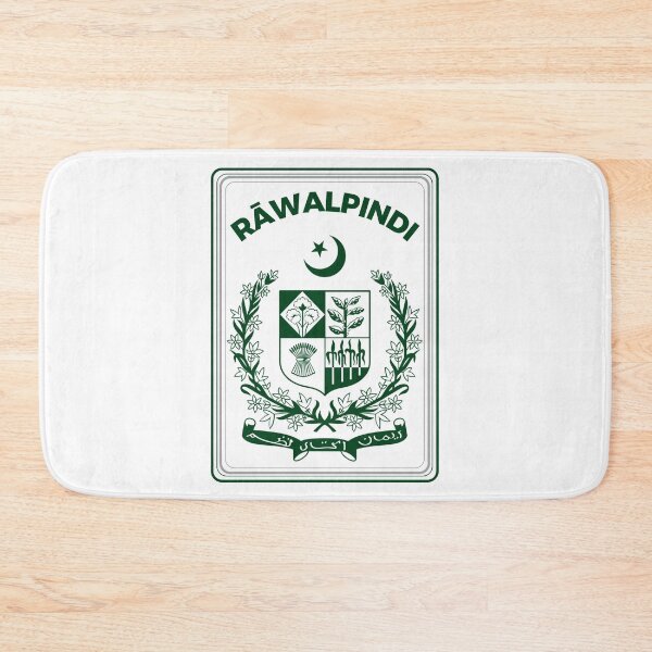 Item preview, City of Rāwalpindi Pakistan designed and sold by Fed Sher.