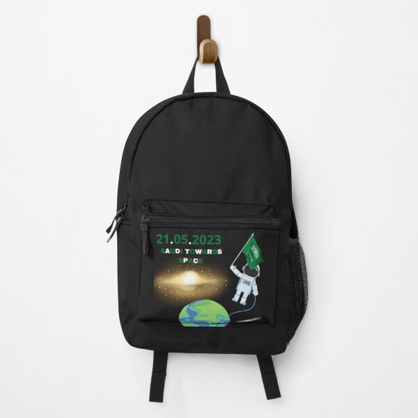 Item preview, SAUDI ARABIA TOWARDS SPACE designed and sold by ArtSpace04.