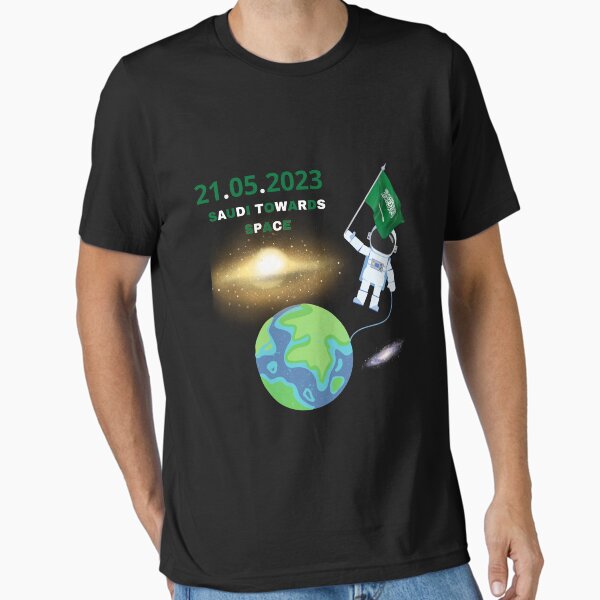 Item preview, SAUDI ARABIA TOWARDS SPACE designed and sold by ArtSpace04.