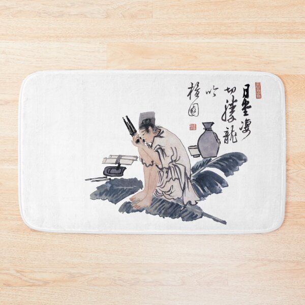 Item preview, Korean Painting Minhwa Playing Musical Instruments Under the Moonlight designed and sold by tangerinemars.