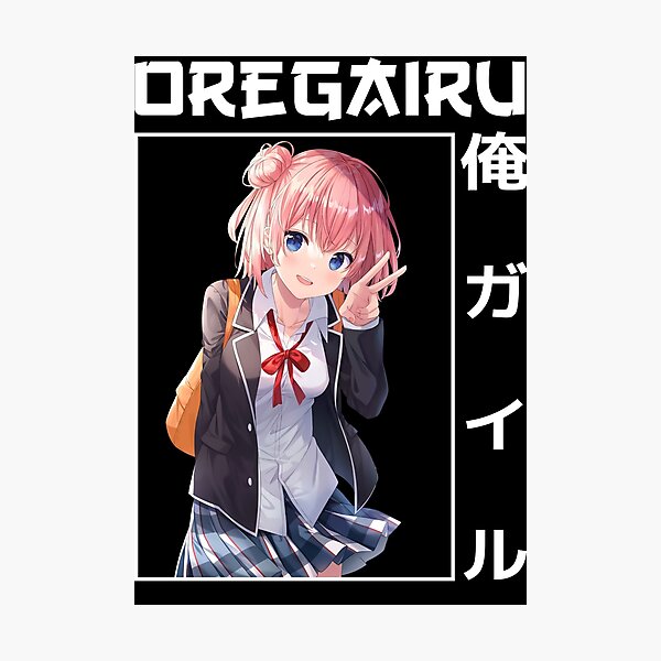 Anime Icon , Yahari Ore no Seishun Love Come wa Machigatteiru Zoku v, anime  transparent background PNG clipart