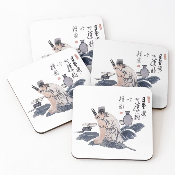 Item preview, Korean Painting Minhwa Playing Musical Instruments Under the Moonlight designed and sold by tangerinemars.