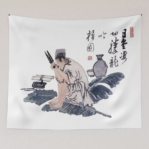 Item preview, Korean Painting Minhwa Playing Musical Instruments Under the Moonlight designed and sold by tangerinemars.