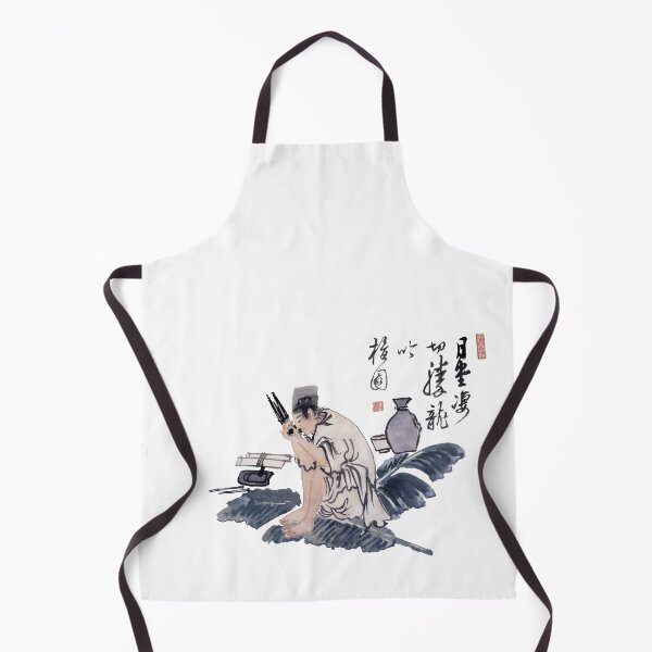 Item preview, Korean Painting Minhwa Playing Musical Instruments Under the Moonlight designed and sold by tangerinemars.