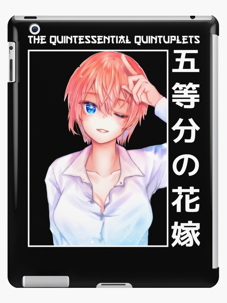 Go-Toubun no Hanayome (The Quintessential Quintuplets), Screenshot