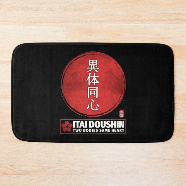 Item preview, Japanese Proverbs designed and sold by GarmentMonkeyCo.