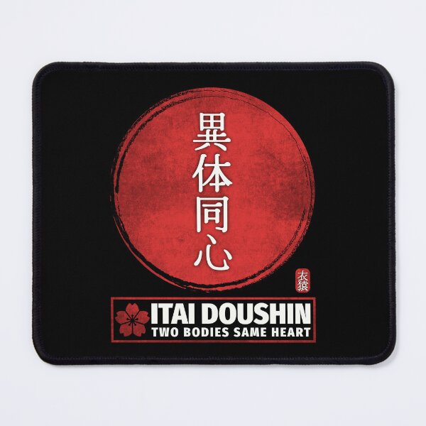 Item preview, Japanese Proverbs designed and sold by GarmentMonkeyCo.