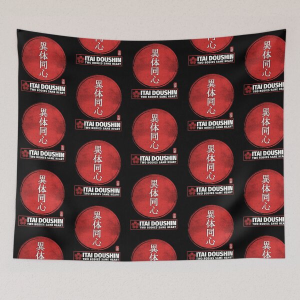 Item preview, Japanese Proverbs designed and sold by GarmentMonkeyCo.