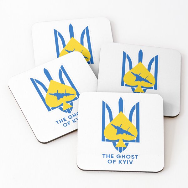 Item preview, El fantasma de Kyiv designed and sold by CAlShawamrah.