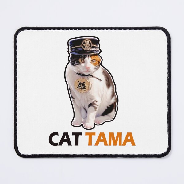 Item preview, Cat Tama,Tama Super Station Master,Cat Sticker designed and sold by Lychee Design.
