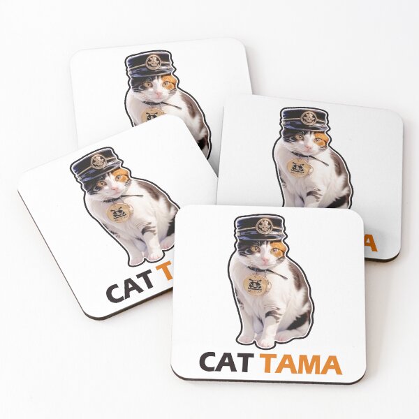 Item preview, Cat Tama,Tama Super Station Master,Cat Sticker designed and sold by Lychee Design.
