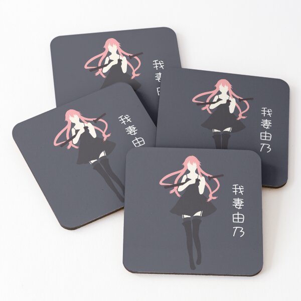 Item preview, Yuno Gasai Future Diary Vector designed and sold by OtakuObsession.