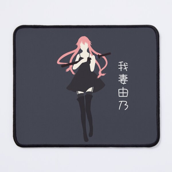 Item preview, Yuno Gasai Future Diary Vector designed and sold by OtakuObsession.