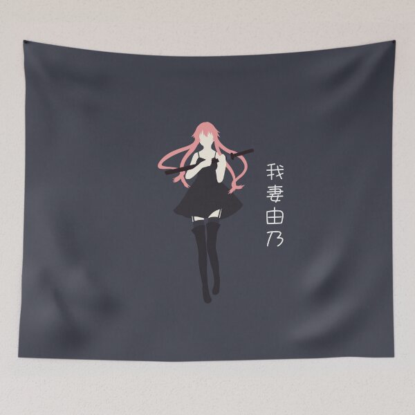Item preview, Yuno Gasai Future Diary Vector designed and sold by OtakuObsession.