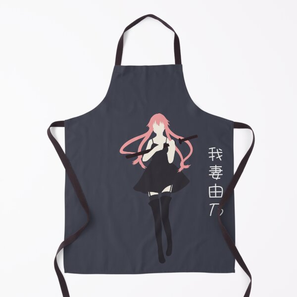 Item preview, Yuno Gasai Future Diary Vector designed and sold by OtakuObsession.