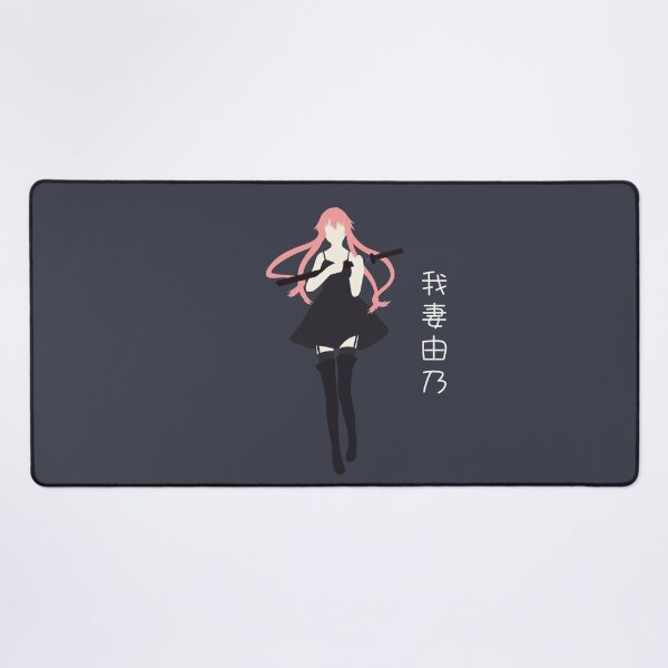 Item preview, Yuno Gasai Future Diary Vector designed and sold by OtakuObsession.