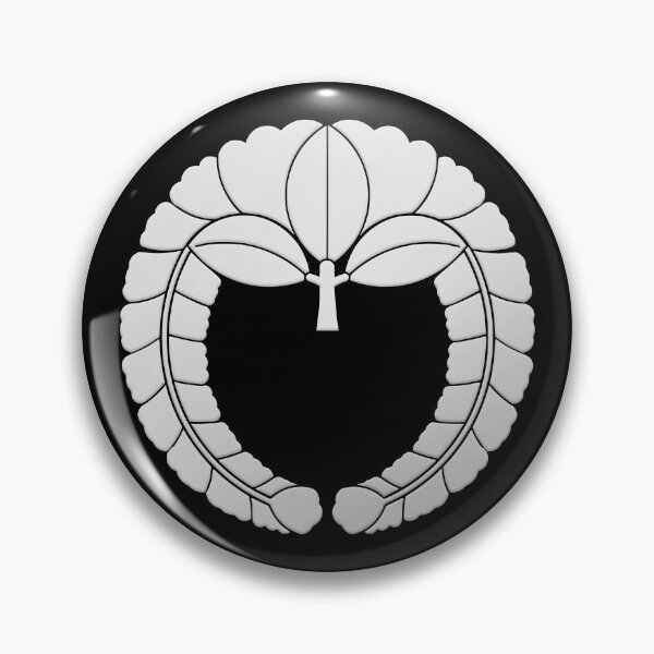 Item preview, Silver Sagari Fuji Tomoe Kamon designed and sold by Takeda-art.