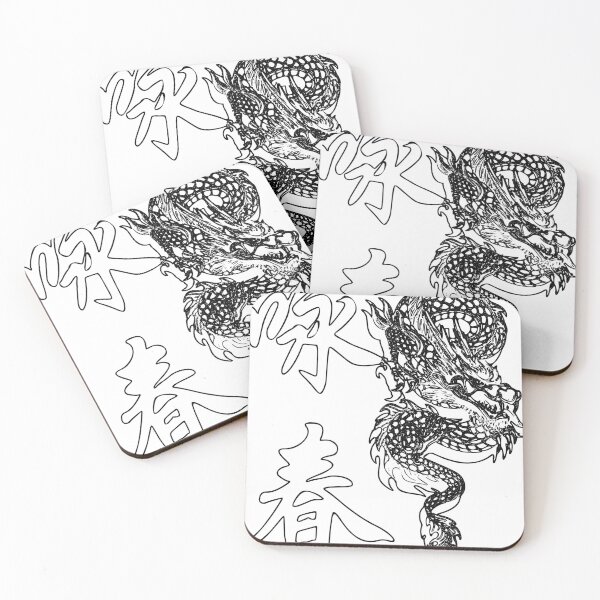 Artikelvorschau, Dragon with chinese signs entworfen und verkauft von DragonThreads.