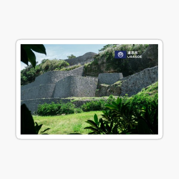 Item preview, Urasoe Castle Okinawa Japan designed and sold by surecanmakeit.