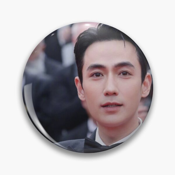 Item preview, Zhu Yilong designed and sold by EspressoSeokJin.