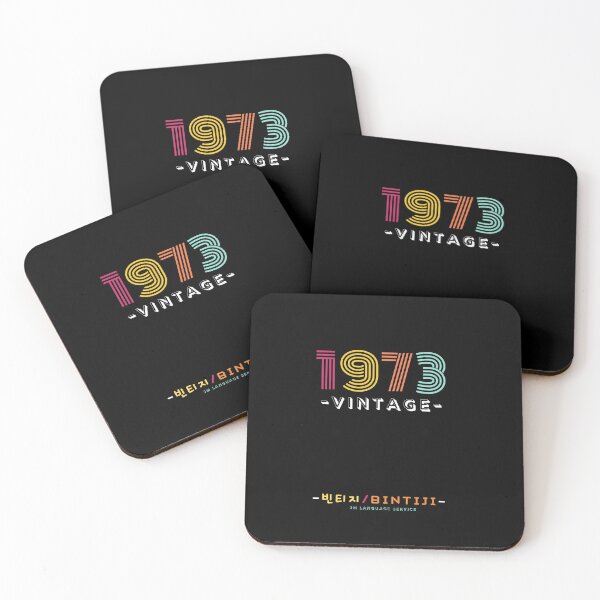 Item preview, JM's Korean/English Series 203-1973 빈티지_1973 Vintage designed and sold by JM Language Service.