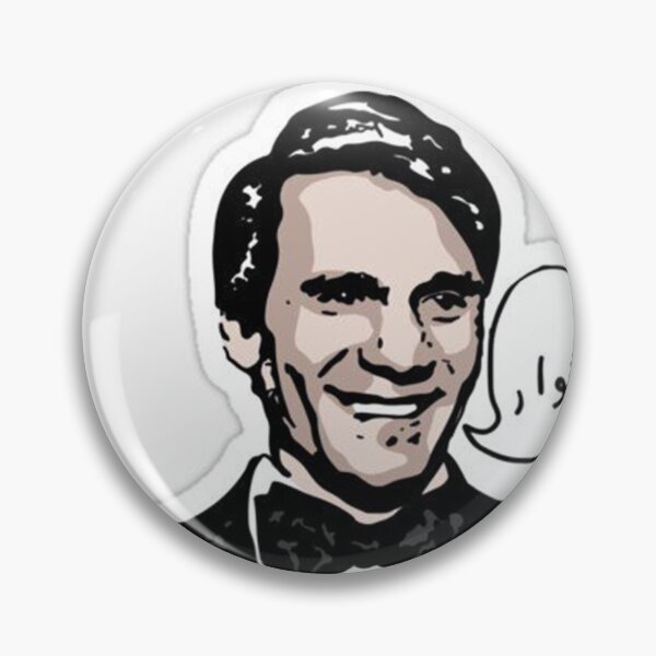 Item preview, Eternal Melodies: A Tribute to Abdelhalim Hafez designed and sold by peterdawood.