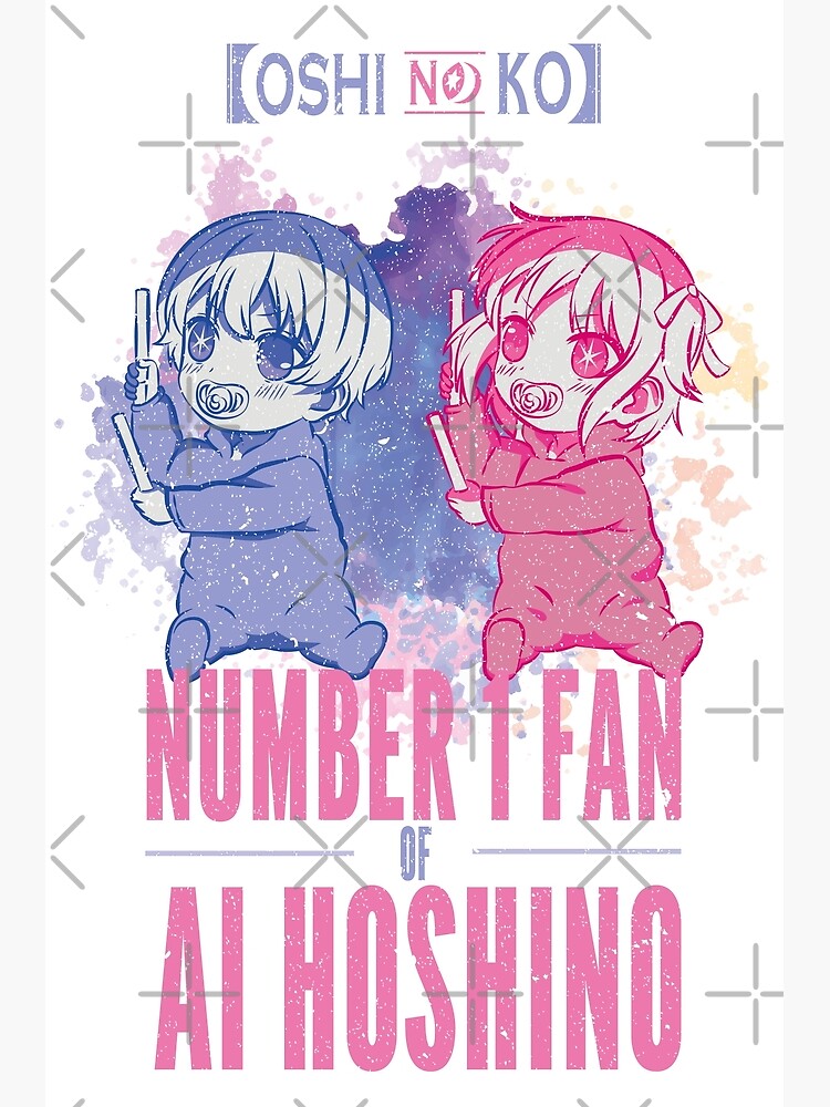 OSHI NO KO: NUMBER 1 FAN OF AI HOSHINO (GRUNGE STYLE) WHITE
