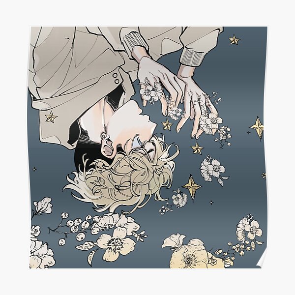 Sleep Boy Poster