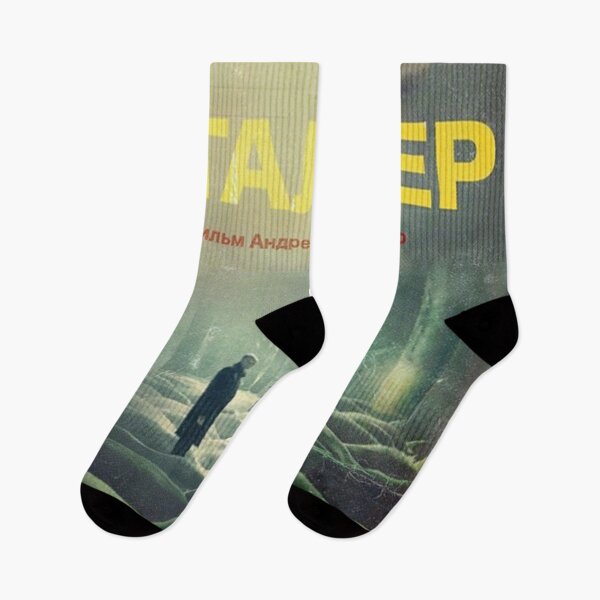 Item preview, Rusian Vintage movie designed and sold by peppyAppoye.