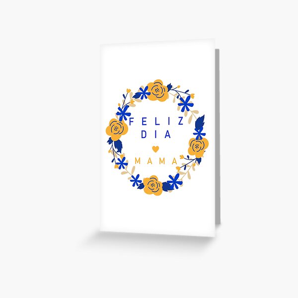 Regalos originales para madres y abuelas Día de la madre Greeting Card for  Sale by zackup