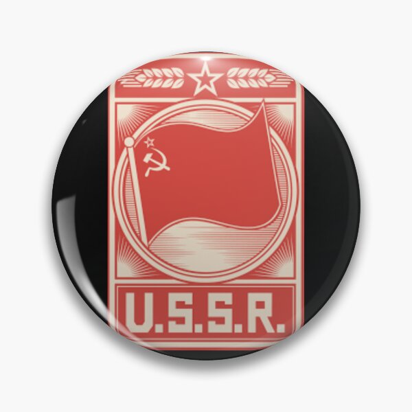 Item preview, U.S.S.R. designed and sold by Sciacca Bratta.