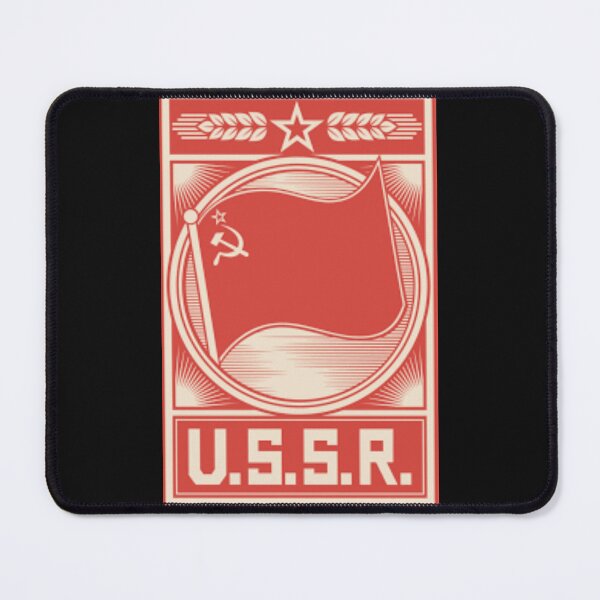 Item preview, U.S.S.R. designed and sold by Sciacca Bratta.