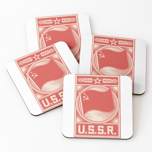Item preview, U.S.S.R. designed and sold by Sciacca Bratta.
