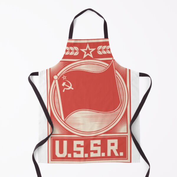 Item preview, U.S.S.R. designed and sold by Sciacca Bratta.