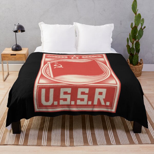 Item preview, U.S.S.R. designed and sold by Sciacca Bratta.