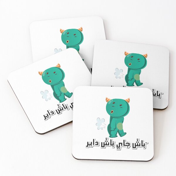 Item preview, Maroc vintage lion post sticker tshirt  morocco memes designed and sold by azghari.