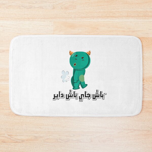 Item preview, Maroc vintage lion post sticker tshirt  morocco memes designed and sold by azghari.