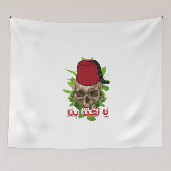Item preview, MOROCCO Maroc Maroccan Flag Motorcycle vintage    designed and sold by azghari.