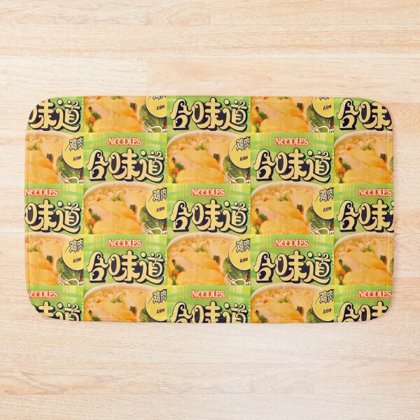 Item preview, Noodles  designed and sold by Zerozombiegirl.