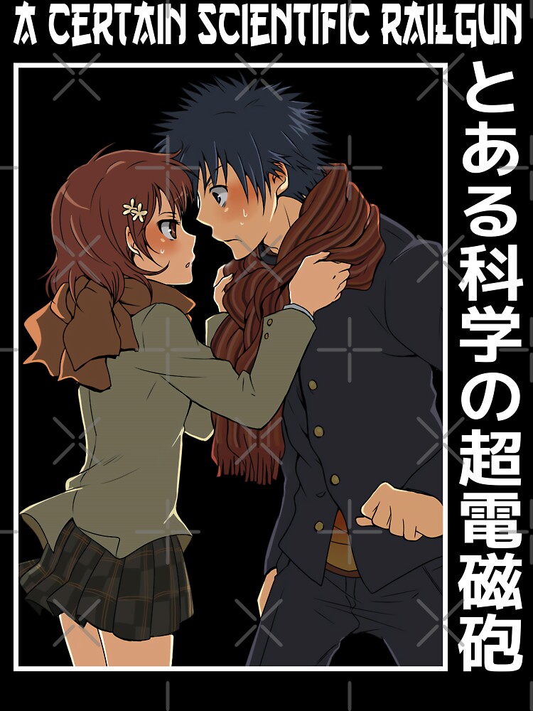 Touma and Mikoto [Genderbender][Wallpaper] by sgcassidy on DeviantArt