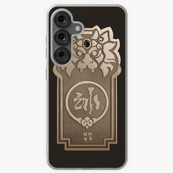 Item preview, Honkai Star Rail - Jing Yuan Phone Case designed and sold by Zirxecs.