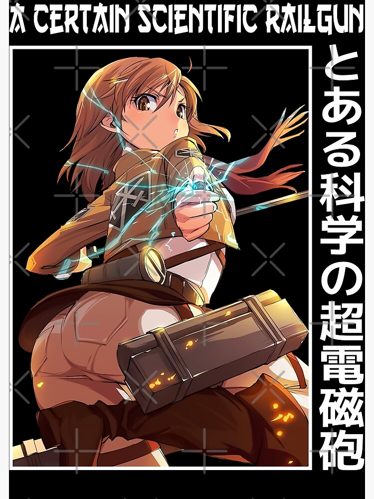 Natsuki Minamiya Strike the Blood Anime Girl Waifu Fanart Greeting Card for  Sale by Spacefoxart