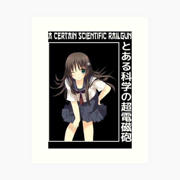 Ruiko Saten (Toaru Kagaku no Railgun) - Clubs 