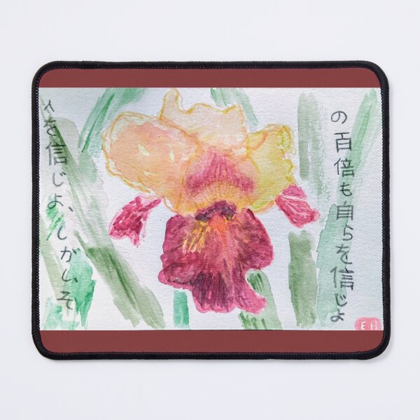 Item preview, Lovely Senorita Iris Watercolor Etegami Art Card  designed and sold by EtegamiJourney.