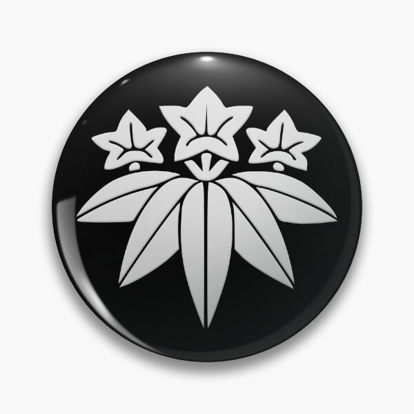 Item preview, Silver Sasa Rindo Kamon designed and sold by Takeda-art.