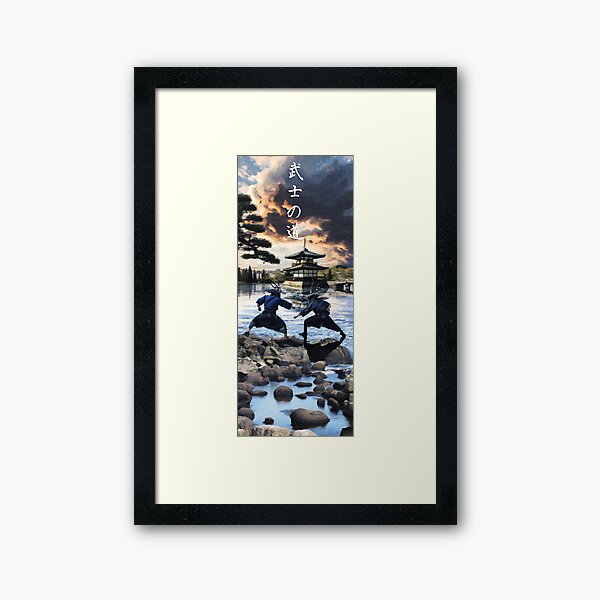 Aperçu de l'œuvre "La voie du samouraï" - Ukiyo-e créée et vendue par Patryk Wiatrowski.